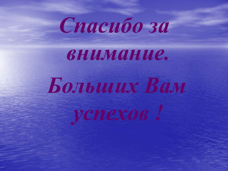 pamyatka-profilaktik14