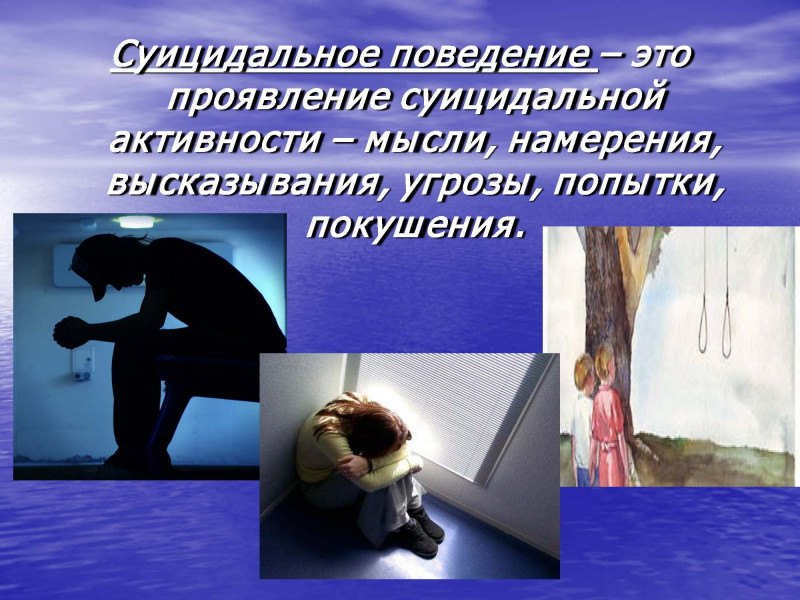 pamyatka-profilaktik1