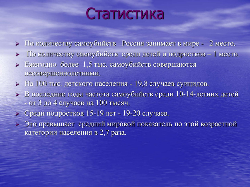 pamyatka-profilaktik5
