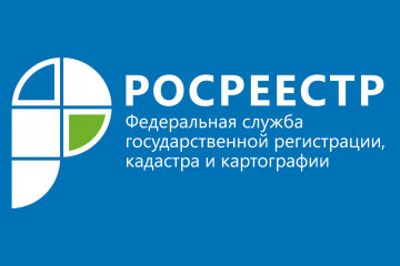 как уведомить о повреждении или уничтожении пункта государственной геодезической сети - фото - 1