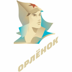 стартовал конкурсный отбор на участие в профильной смене «Лесной Подрост» в ВДЦ «Орлёнок» - фото - 1