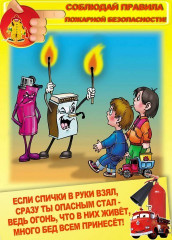 под воздействием дождей и весеннего тепла повсеместно сходит снежный покров, обнажив высохшую прошлогоднюю траву - фото - 2