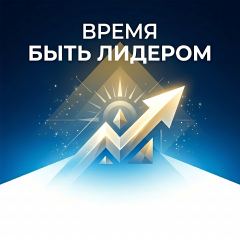 продолжается приём заявок на конкурсный отбор в МДЦ «Артек» - фото - 1