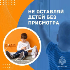 детская шалость с огнем может обернуться трагедией - фото - 6
