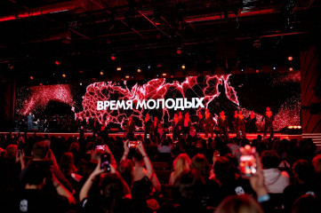 станьте участником премии «Время молодых — 2026» - фото - 1