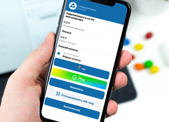 атомэнергосбыт запустил новый способ оплаты – через систему СБП - фото - 1